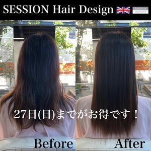 SESSION アプリ 2022 02 22 640.jpg